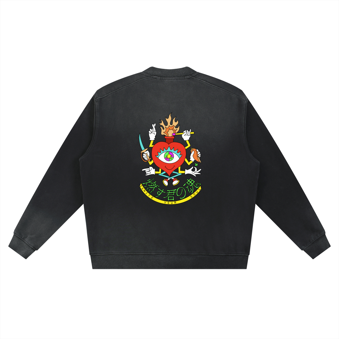 Ignite Your Soul - Sun Fade Heavyweight Baseball Jacket